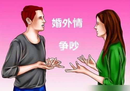 杭州出轨取证：老赖转移财产并离婚如何办